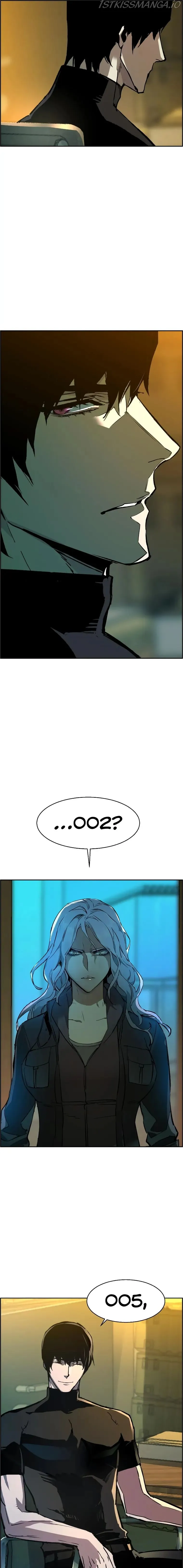 Mercenary Enrollment Chapter 113 Online - página 21