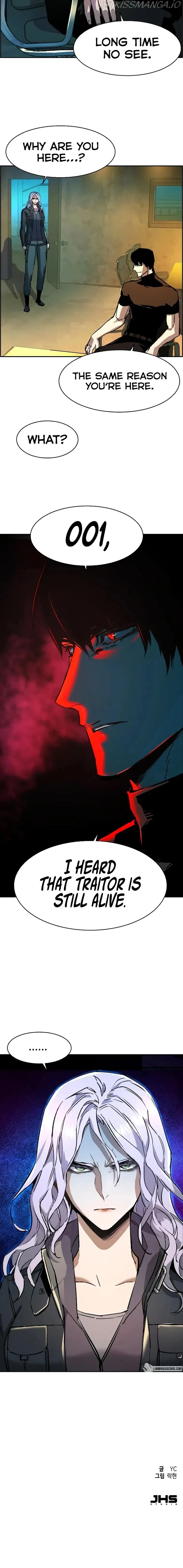 Mercenary Enrollment Chapter 113 Online - página 22