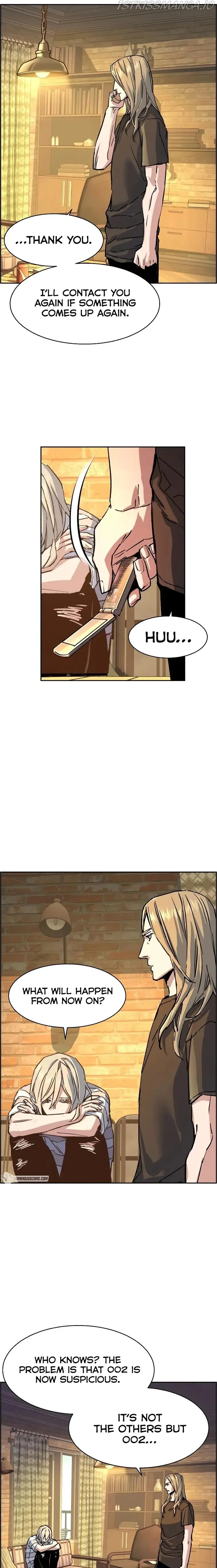 Mercenary Enrollment Chapter 115 Online - página 3