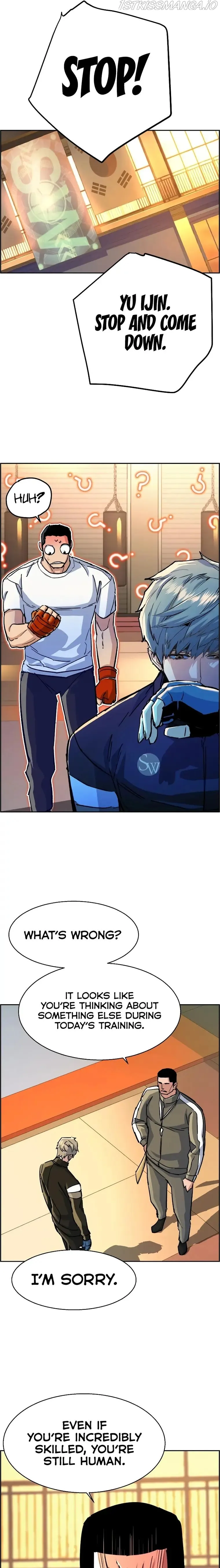 Mercenary Enrollment Chapter 115 Online - página 13