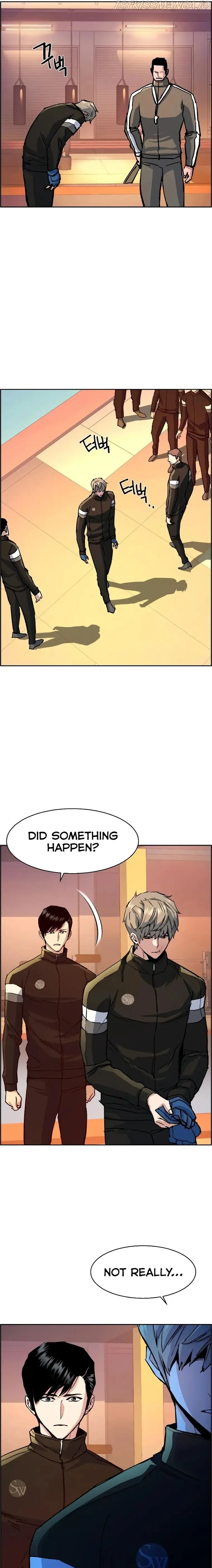 Mercenary Enrollment Chapter 115 Online - página 15