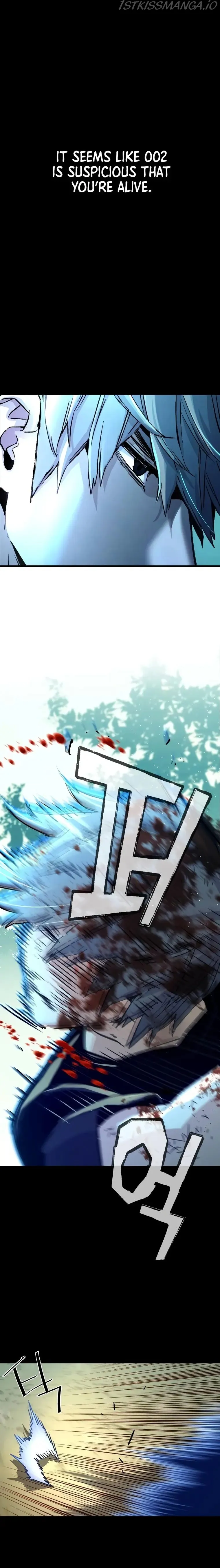 Mercenary Enrollment Chapter 115 Online - página 17