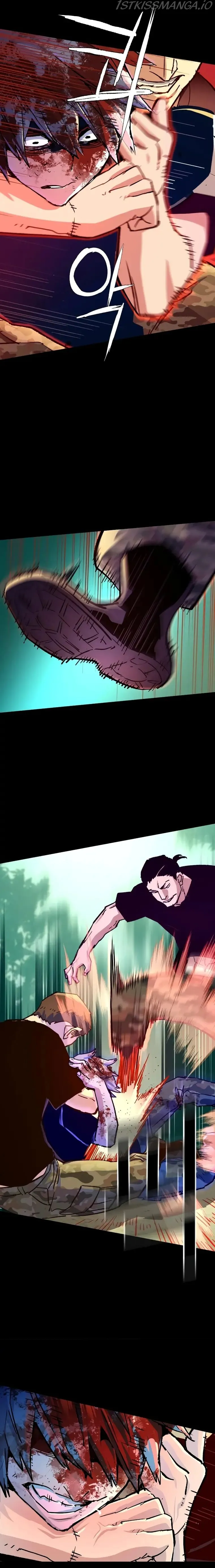 Mercenary Enrollment Chapter 115 Online - página 19