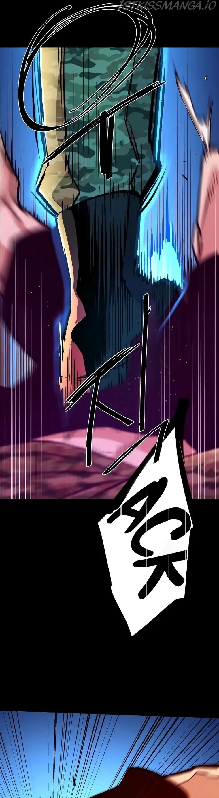 Mercenary Enrollment Chapter 115 Online - página 21