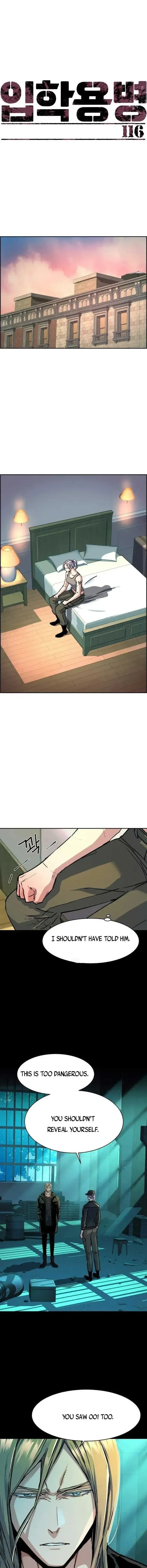 Mercenary Enrollment Chapter 116 Online - página 1