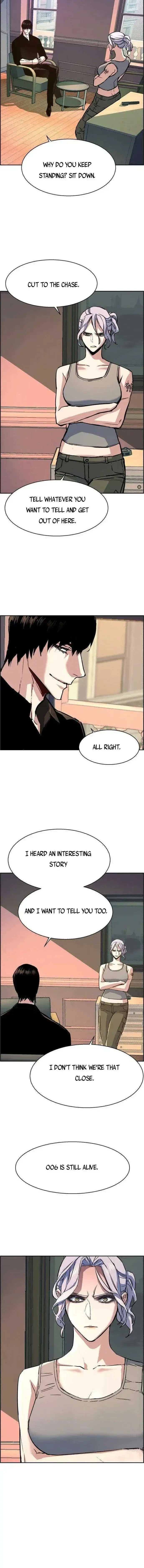 Mercenary Enrollment Chapter 116 Online - página 5