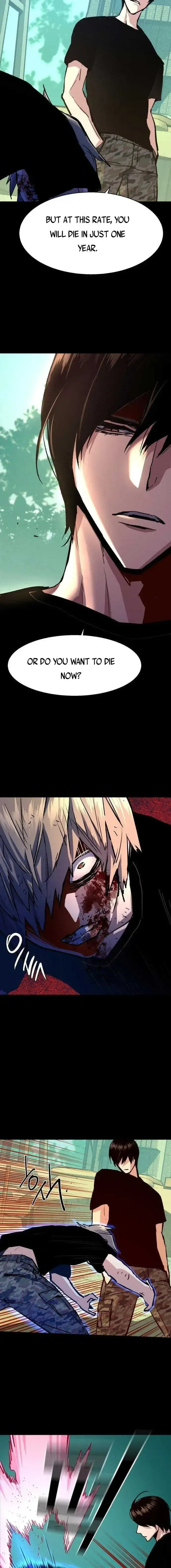 Mercenary Enrollment Chapter 116 Online - página 12