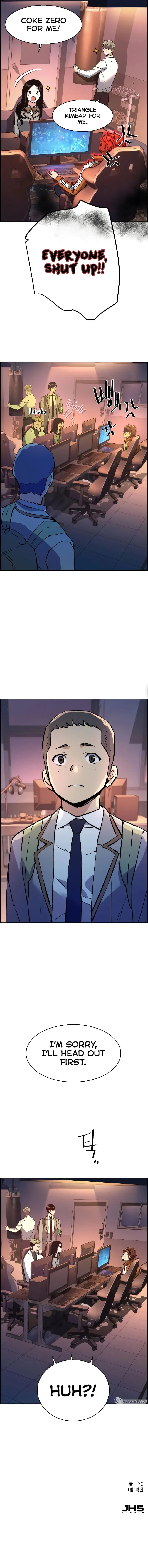 Mercenary Enrollment Chapter 125 Online - página 14
