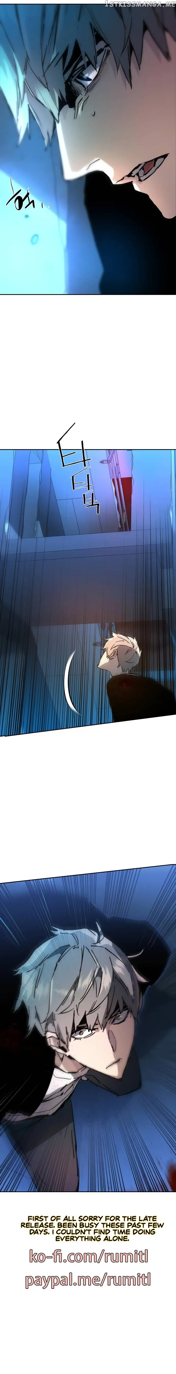 Mercenary Enrollment Chapter 136 Online - página 15