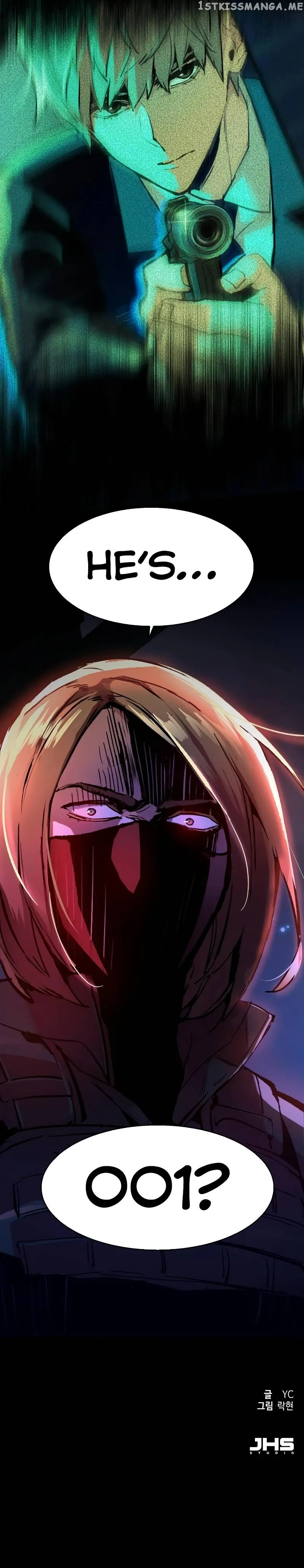 Mercenary Enrollment Chapter 137 Online - página 16