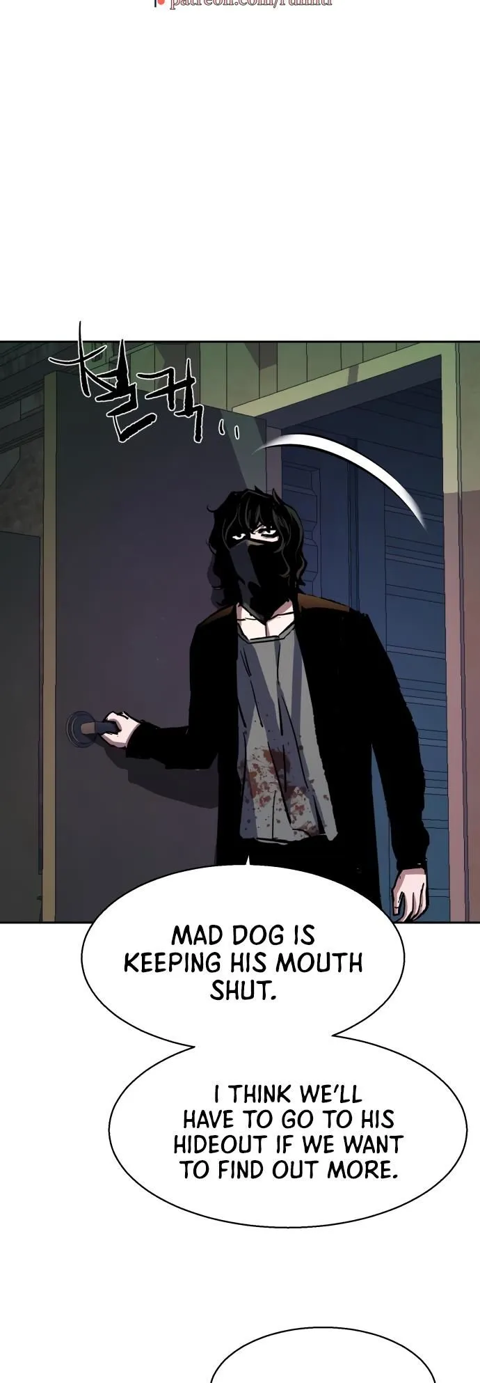 Mercenary Enrollment Chapter 140 Online - página 25
