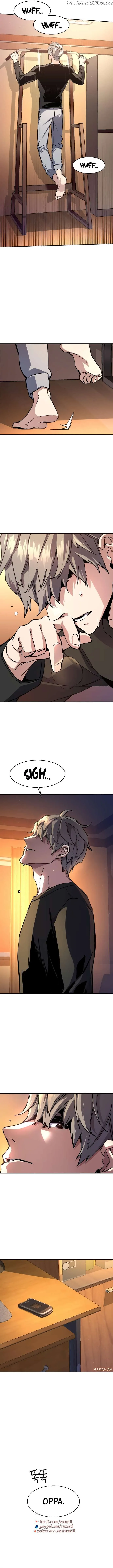 Mercenary Enrollment Chapter 142 Online - página 3