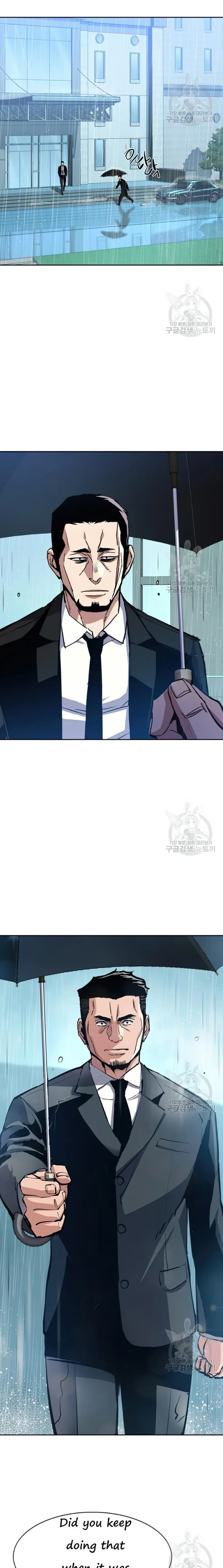 Mercenary Enrollment Chapter 144 Online - página 8