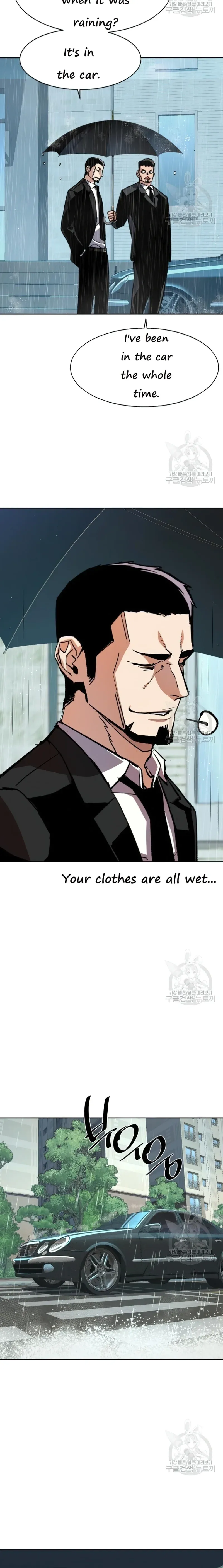 Mercenary Enrollment Chapter 144 Online - página 9