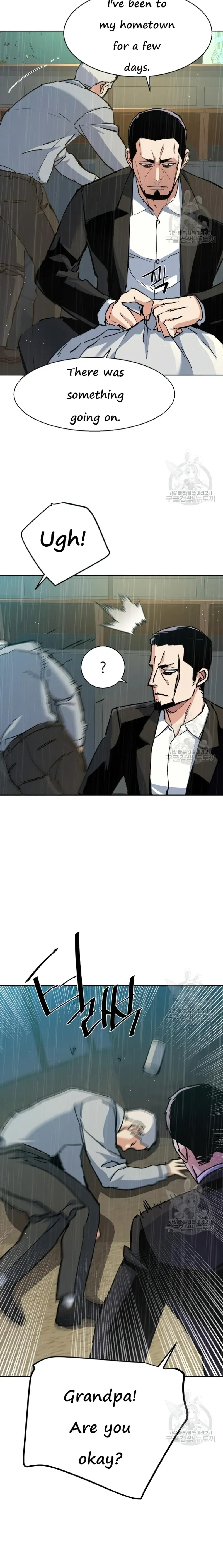 Mercenary Enrollment Chapter 144 Online - página 18