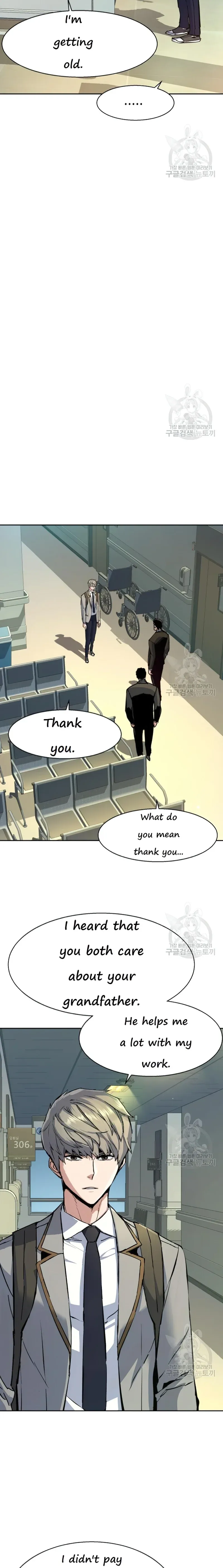 Mercenary Enrollment Chapter 144 Online - página 22