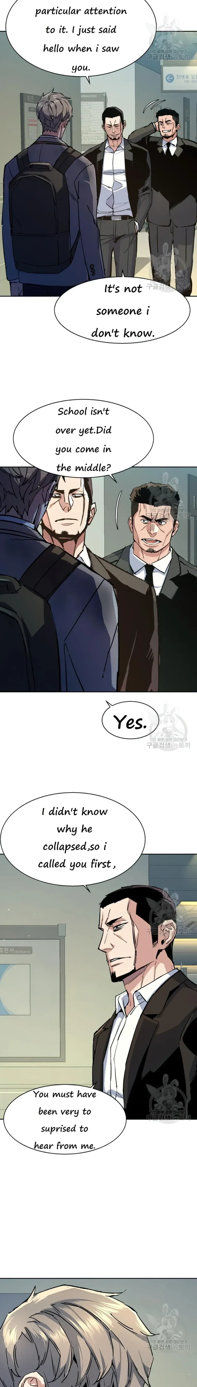 Mercenary Enrollment Chapter 144 Online - página 23