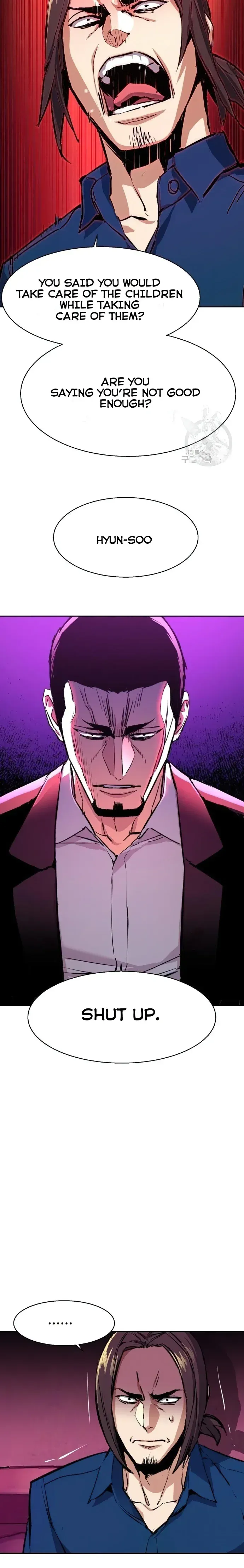 Mercenary Enrollment Chapter 145 Online - página 6