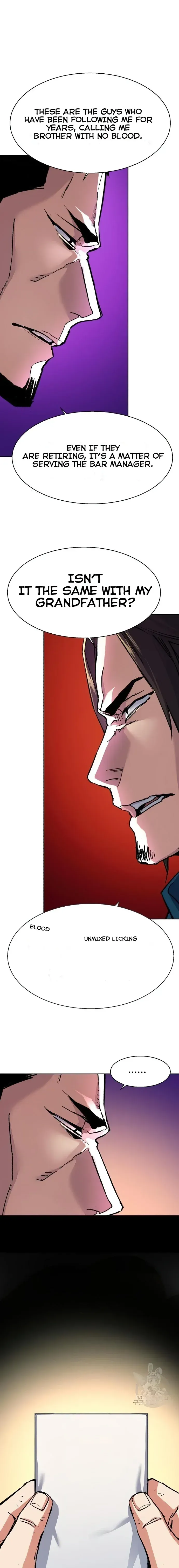 Mercenary Enrollment Chapter 145 Online - página 7