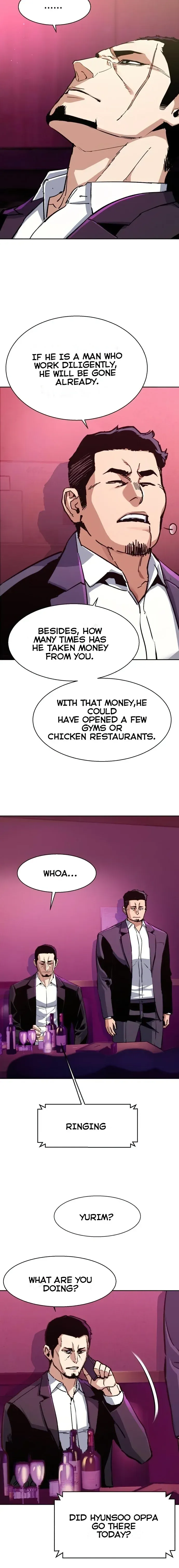 Mercenary Enrollment Chapter 145 Online - página 17