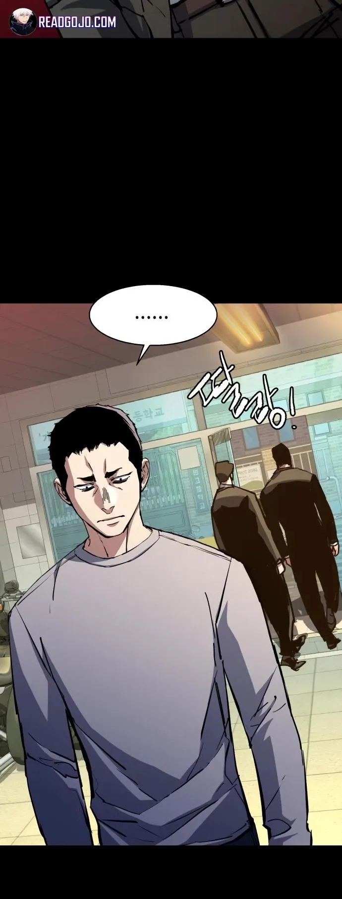 Mercenary Enrollment Chapter 147 Online - página 10