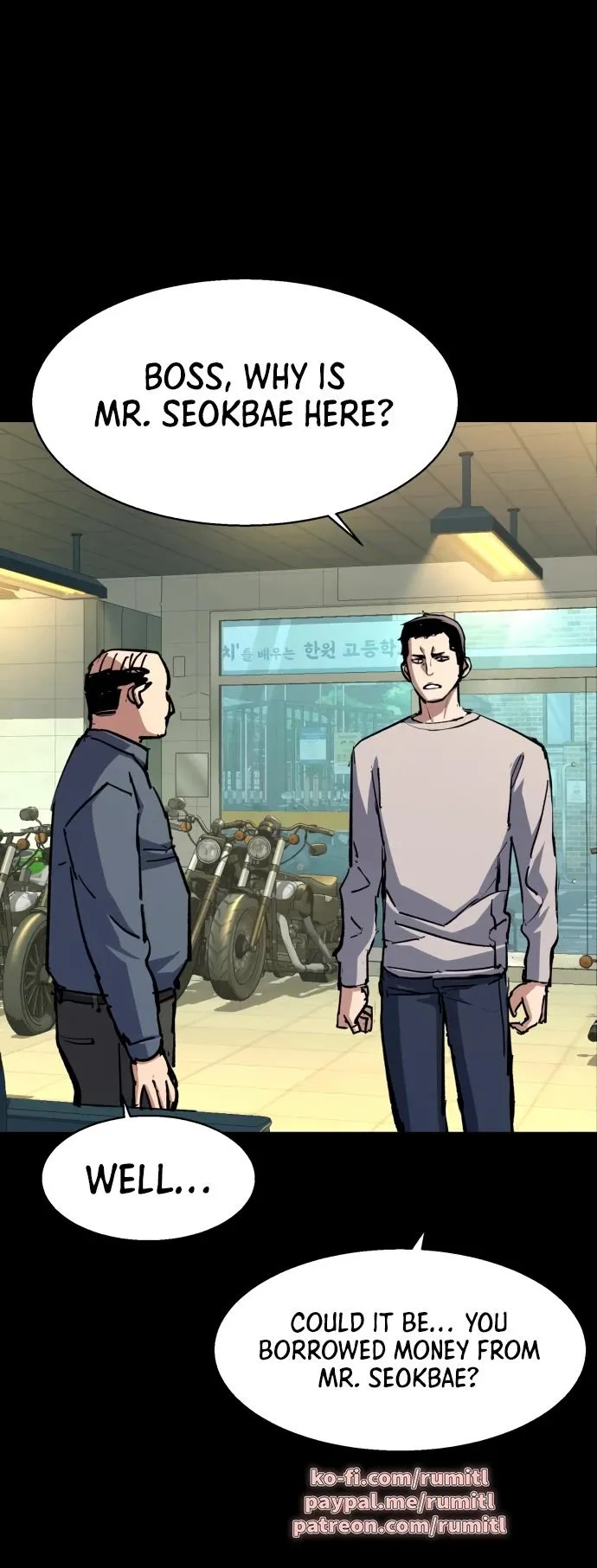 Mercenary Enrollment Chapter 147 Online - página 11