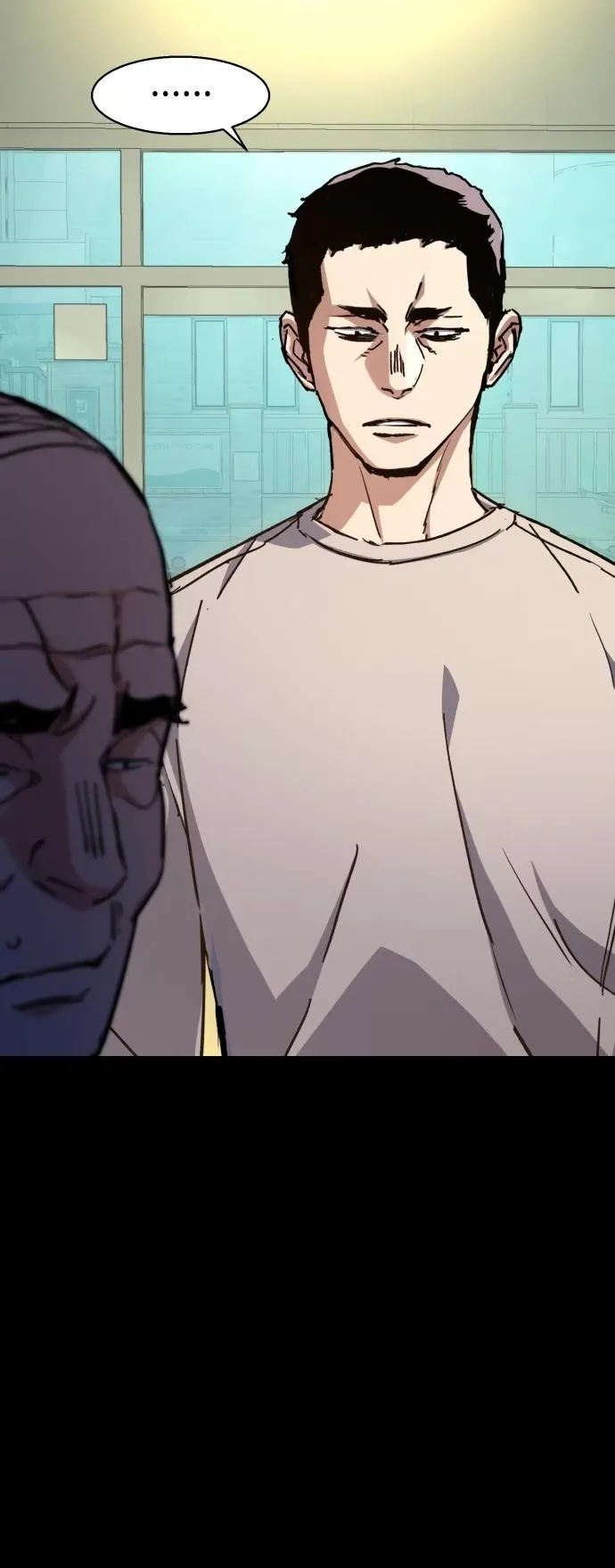 Mercenary Enrollment Chapter 147 Online - página 13