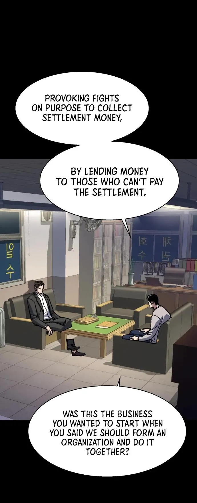 Mercenary Enrollment Chapter 147 Online - página 15