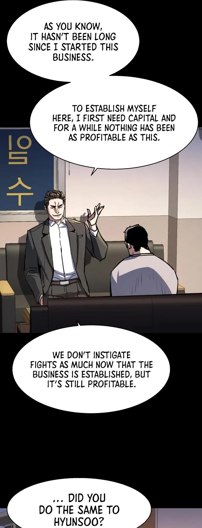 Mercenary Enrollment Chapter 147 Online - página 17