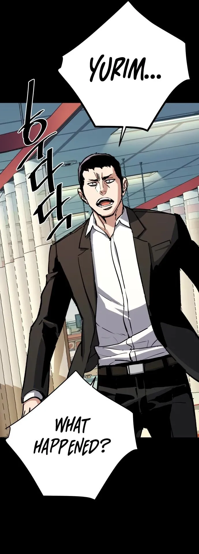 Mercenary Enrollment Chapter 147 Online - página 42