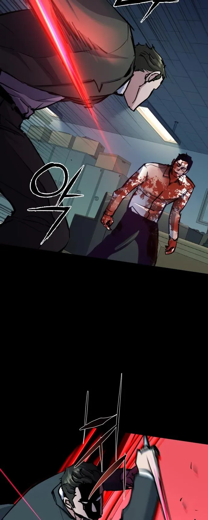 Mercenary Enrollment Chapter 147 Online - página 59