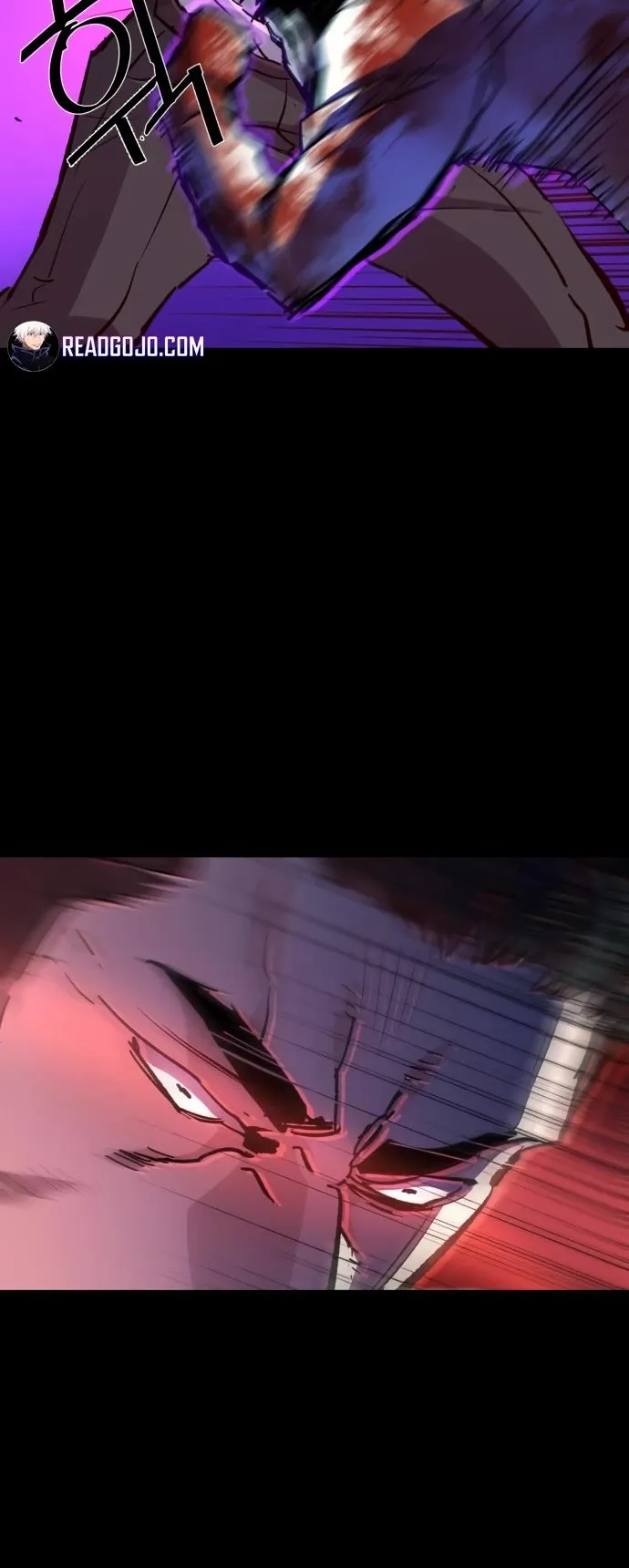 Mercenary Enrollment Chapter 147 Online - página 61