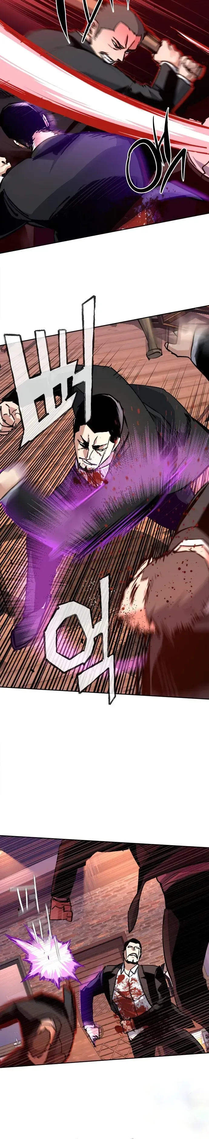 Mercenary Enrollment Chapter 148 Online - página 11