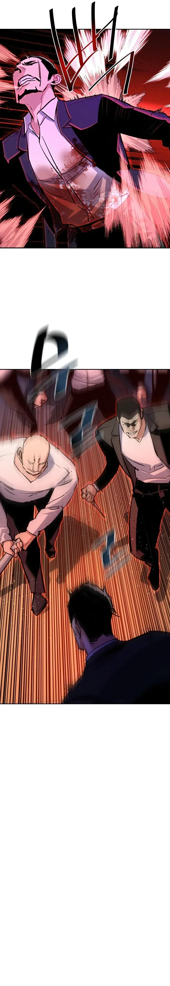 Mercenary Enrollment Chapter 148 Online - página 22