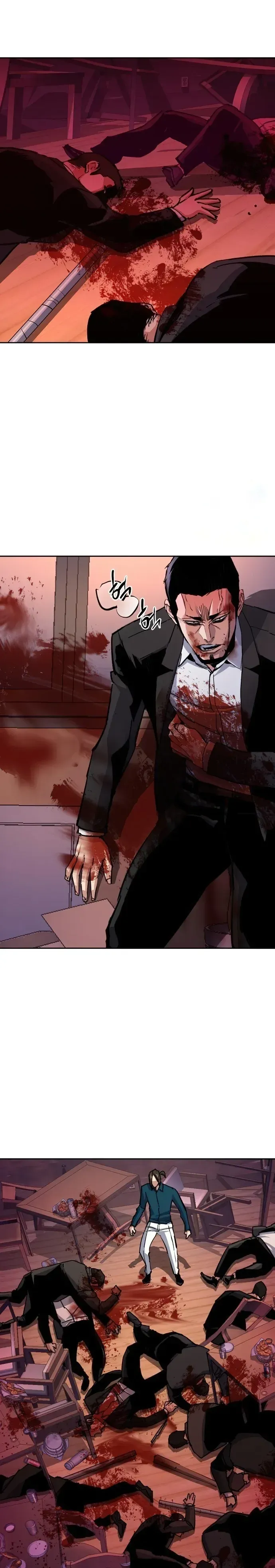 Mercenary Enrollment Chapter 148 Online - página 24