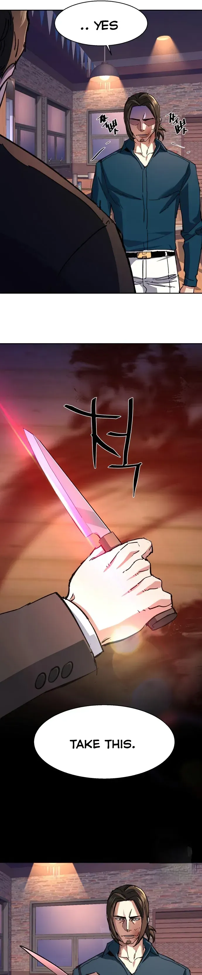 Mercenary Enrollment Chapter 148 Online - página 28