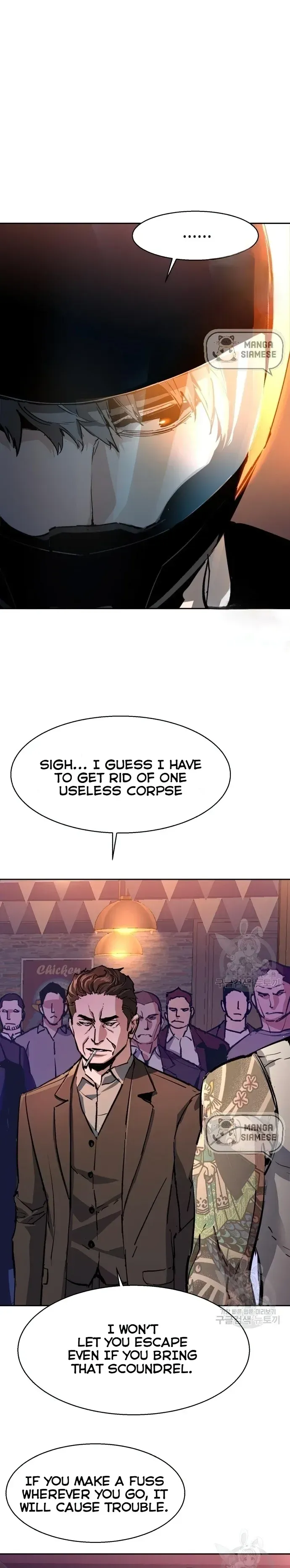 Mercenary Enrollment Chapter 149 Online - página 4
