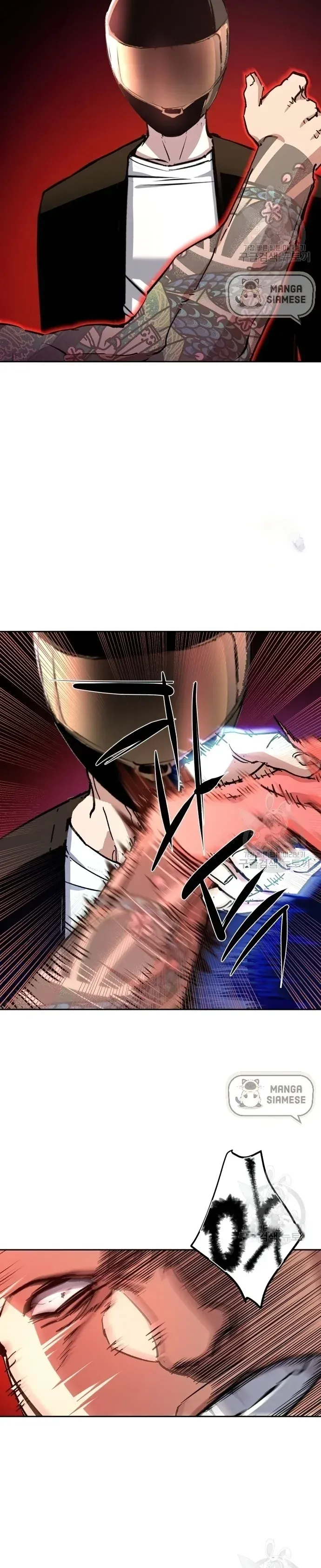 Mercenary Enrollment Chapter 149 Online - página 6