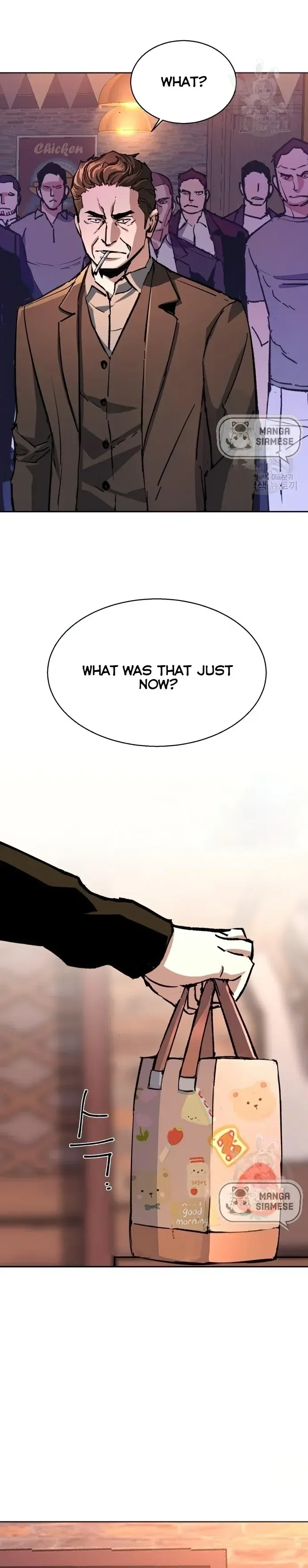 Mercenary Enrollment Chapter 149 Online - página 8