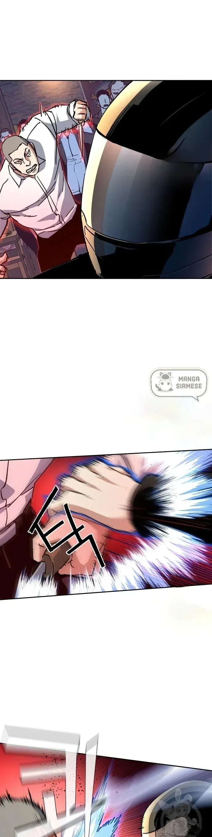 Mercenary Enrollment Chapter 149 Online - página 13