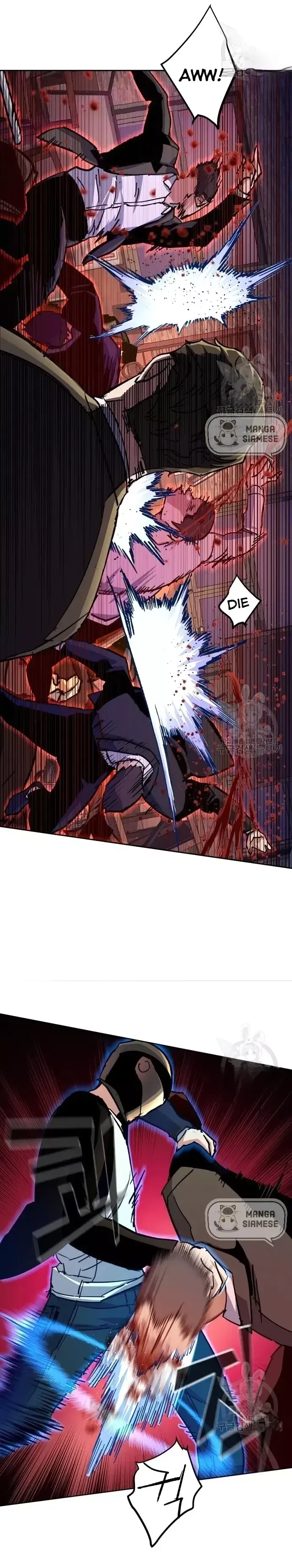Mercenary Enrollment Chapter 149 Online - página 17