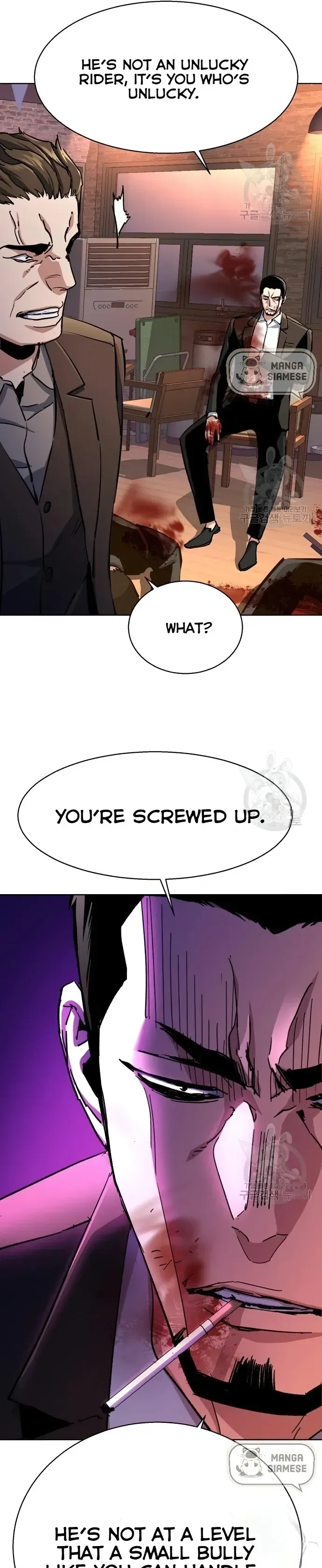 Mercenary Enrollment Chapter 149 Online - página 19