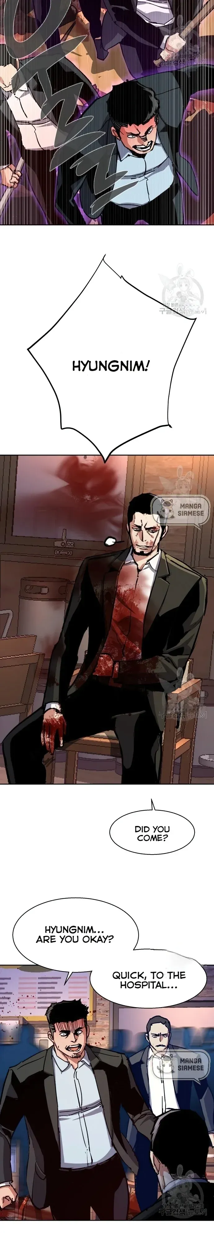 Mercenary Enrollment Chapter 149 Online - página 24