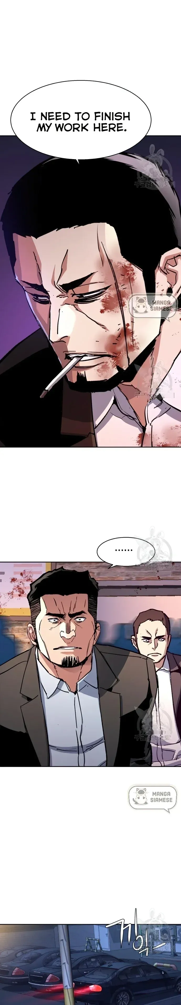 Mercenary Enrollment Chapter 149 Online - página 25