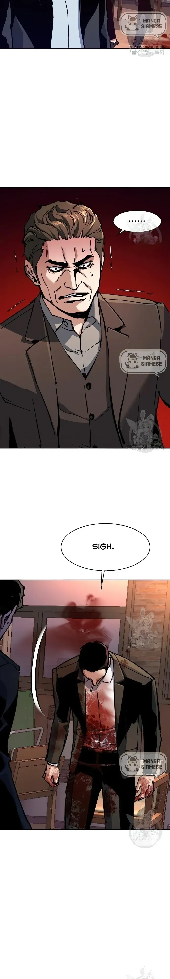 Mercenary Enrollment Chapter 149 Online - página 28