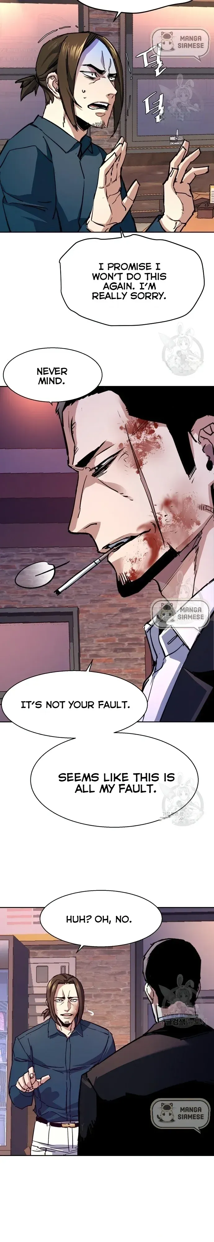Mercenary Enrollment Chapter 149 Online - página 32