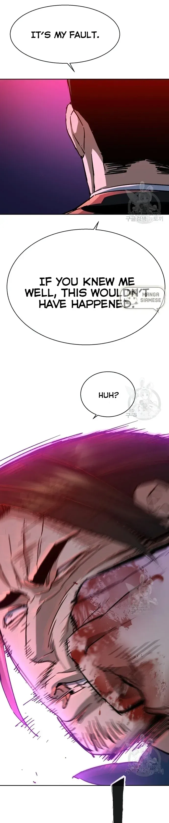 Mercenary Enrollment Chapter 149 Online - página 33