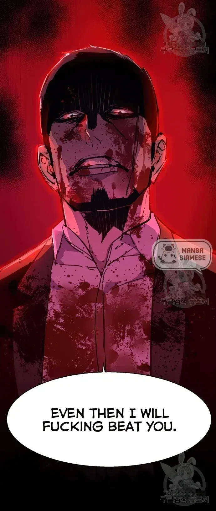 Mercenary Enrollment Chapter 149 Online - página 39