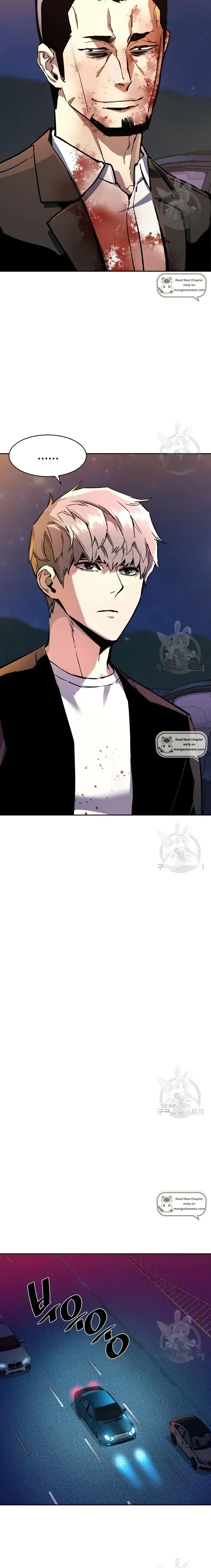Mercenary Enrollment Chapter 150 Online - página 15