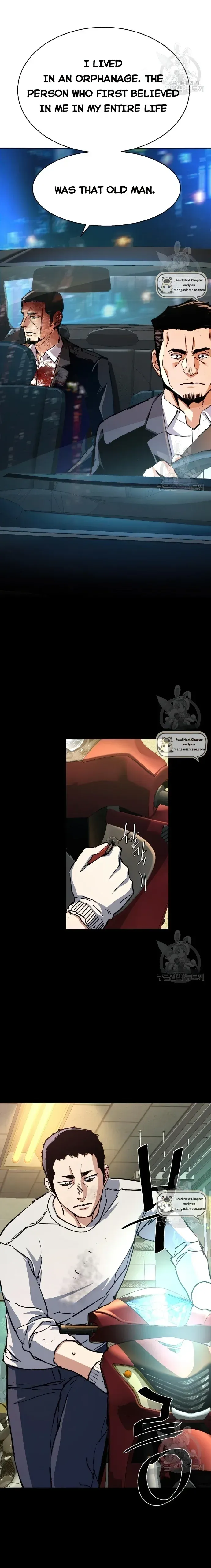 Mercenary Enrollment Chapter 150 Online - página 17